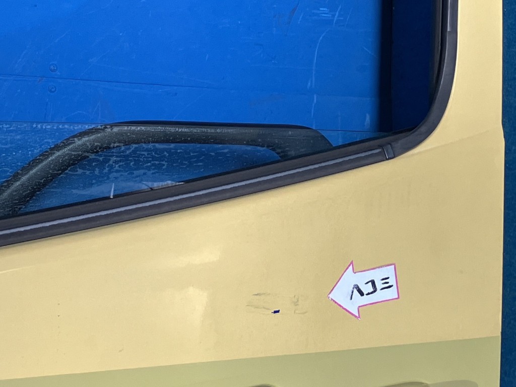 画像 3枚目